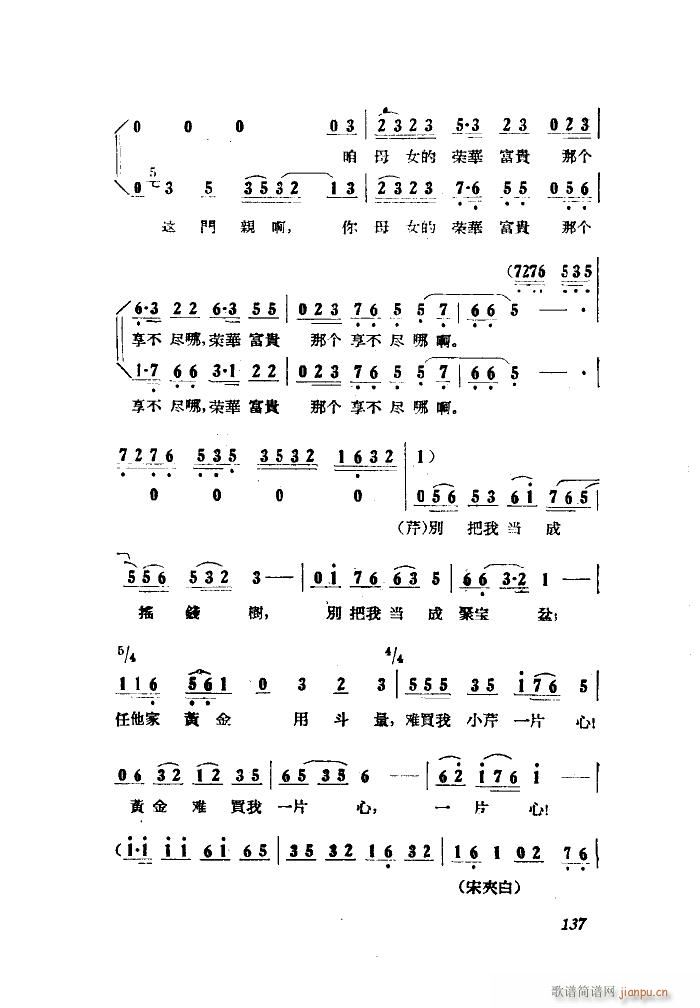 С���ڽY�� �脡 ȫ�� 051 100(ʮ�ּ�����)15