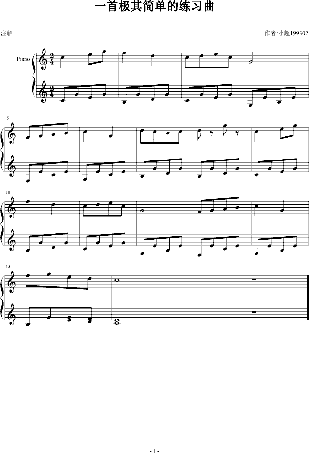 һ�טO�了(ji��n)�εľ�����(����V)1