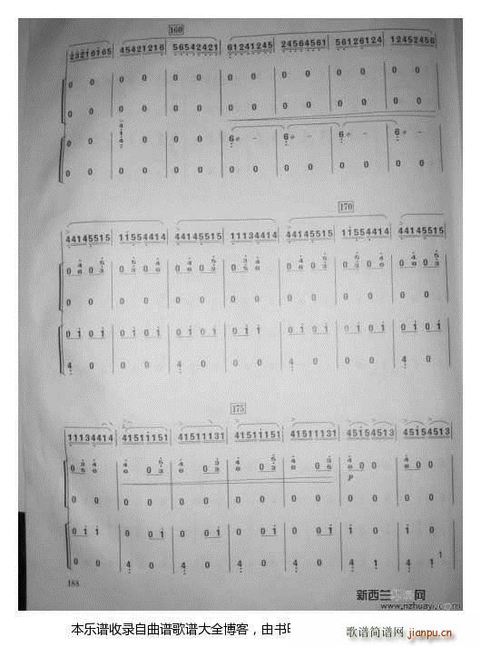 �h��������� ����ɽ�ľ��� 7 13(�Ź~�P���V)6