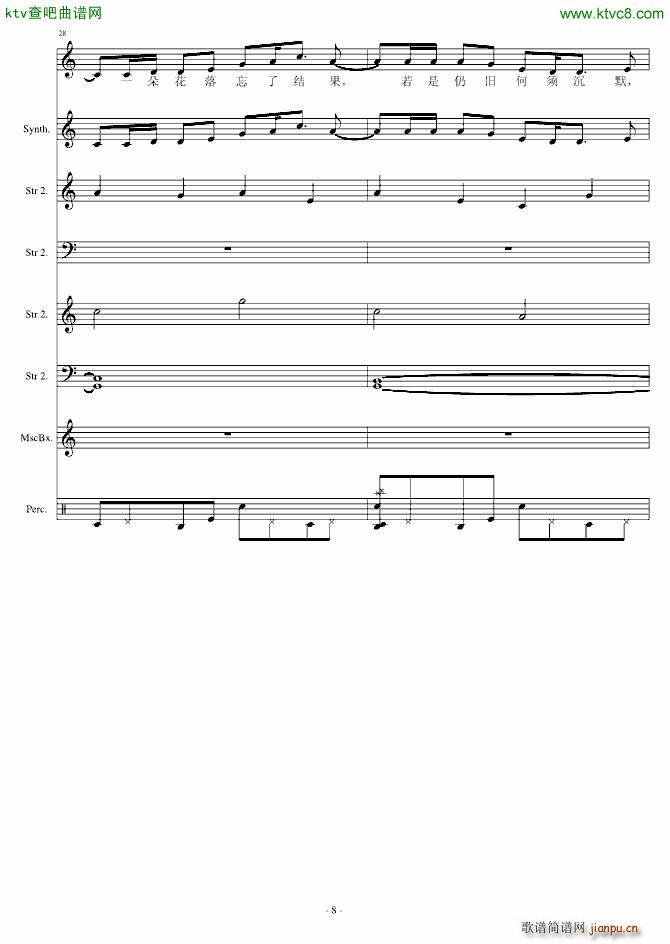 �A��(����V)8