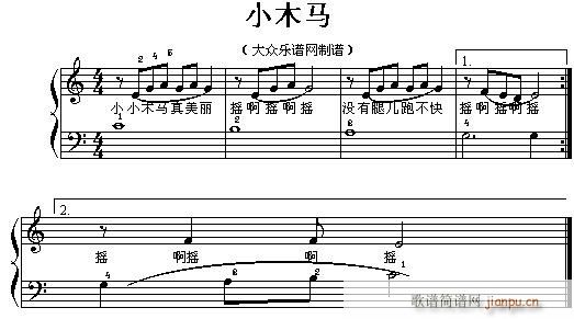 �����-Сľ�R(�λɹ��V)1