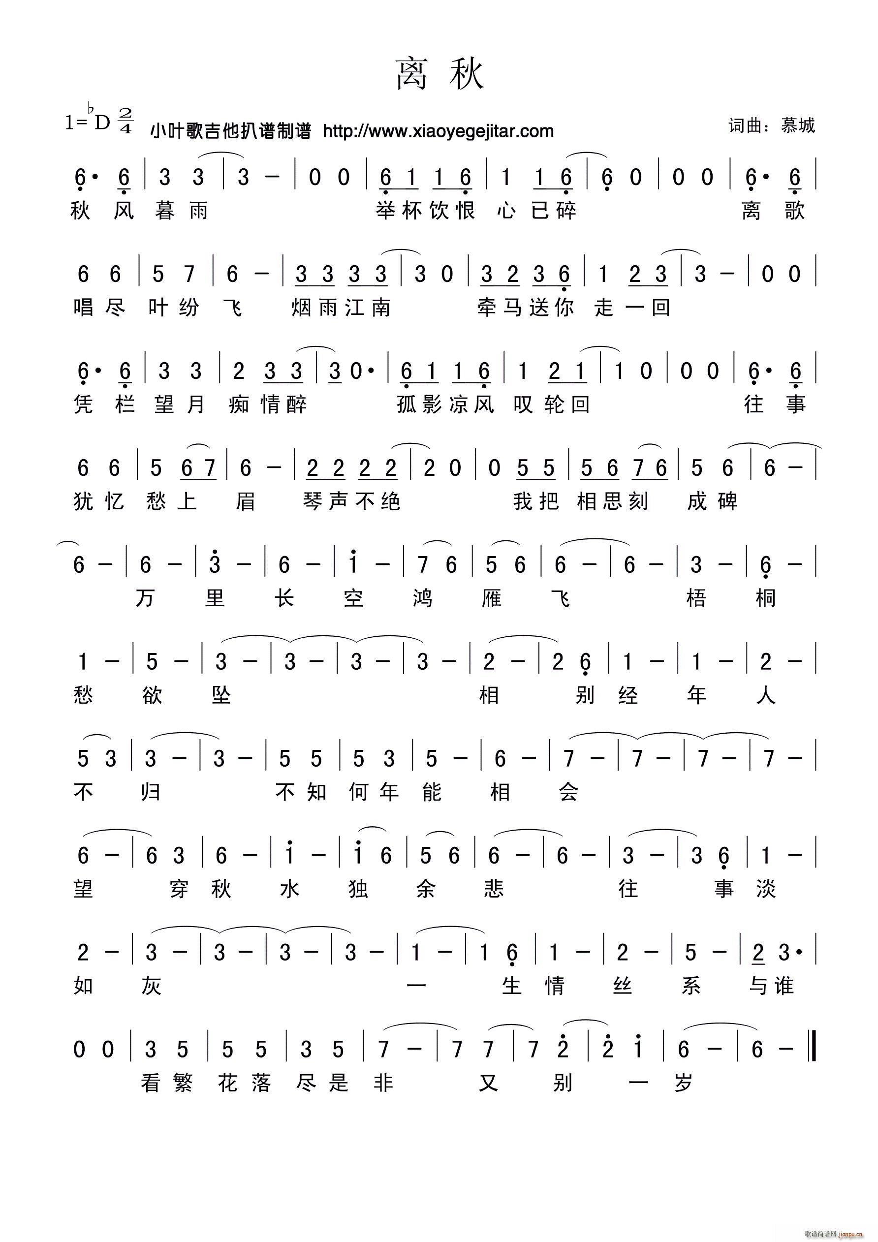 �x��(���ָ��V)1