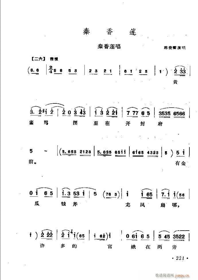 ���ӑ���y��ǻ�x182 241(ԥ�����V)40