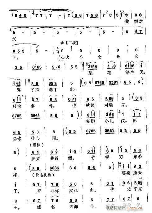 ��ǰȥ�V�f(shu��)�o(w��)�x��(���ָ��V)5