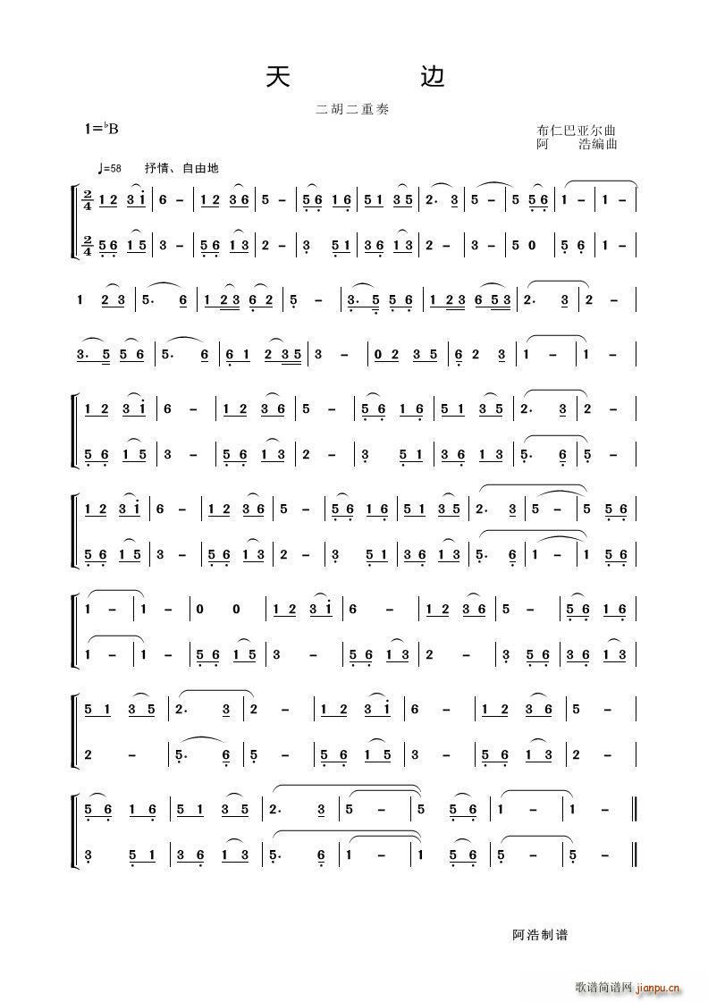 ��߅ ����������(�����V)1