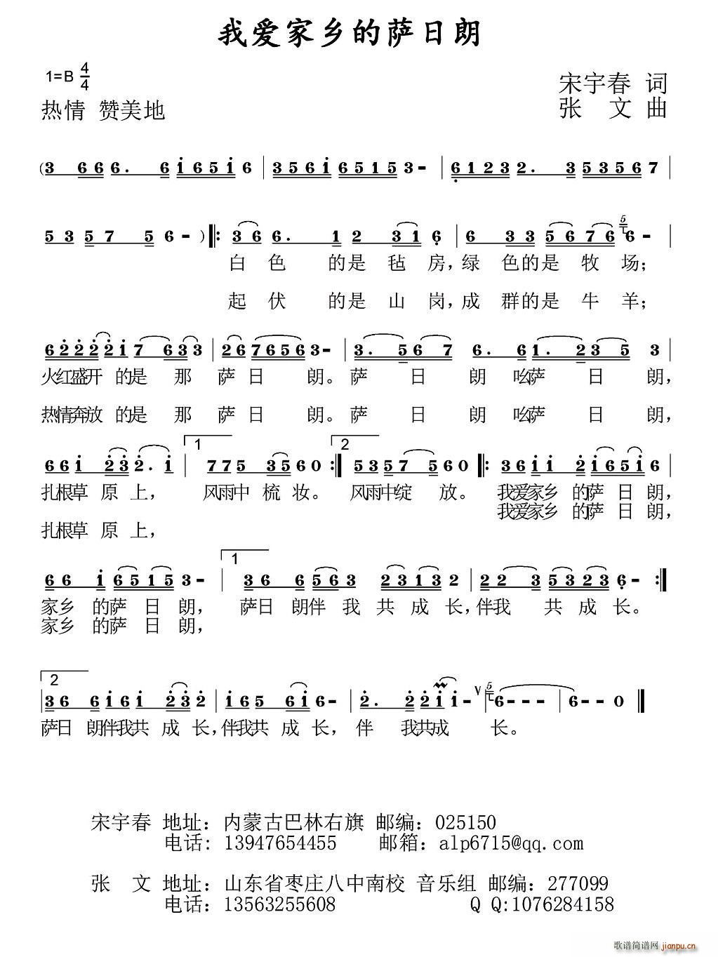 �Ґ�(��i)���l���_����(���ָ��V)1