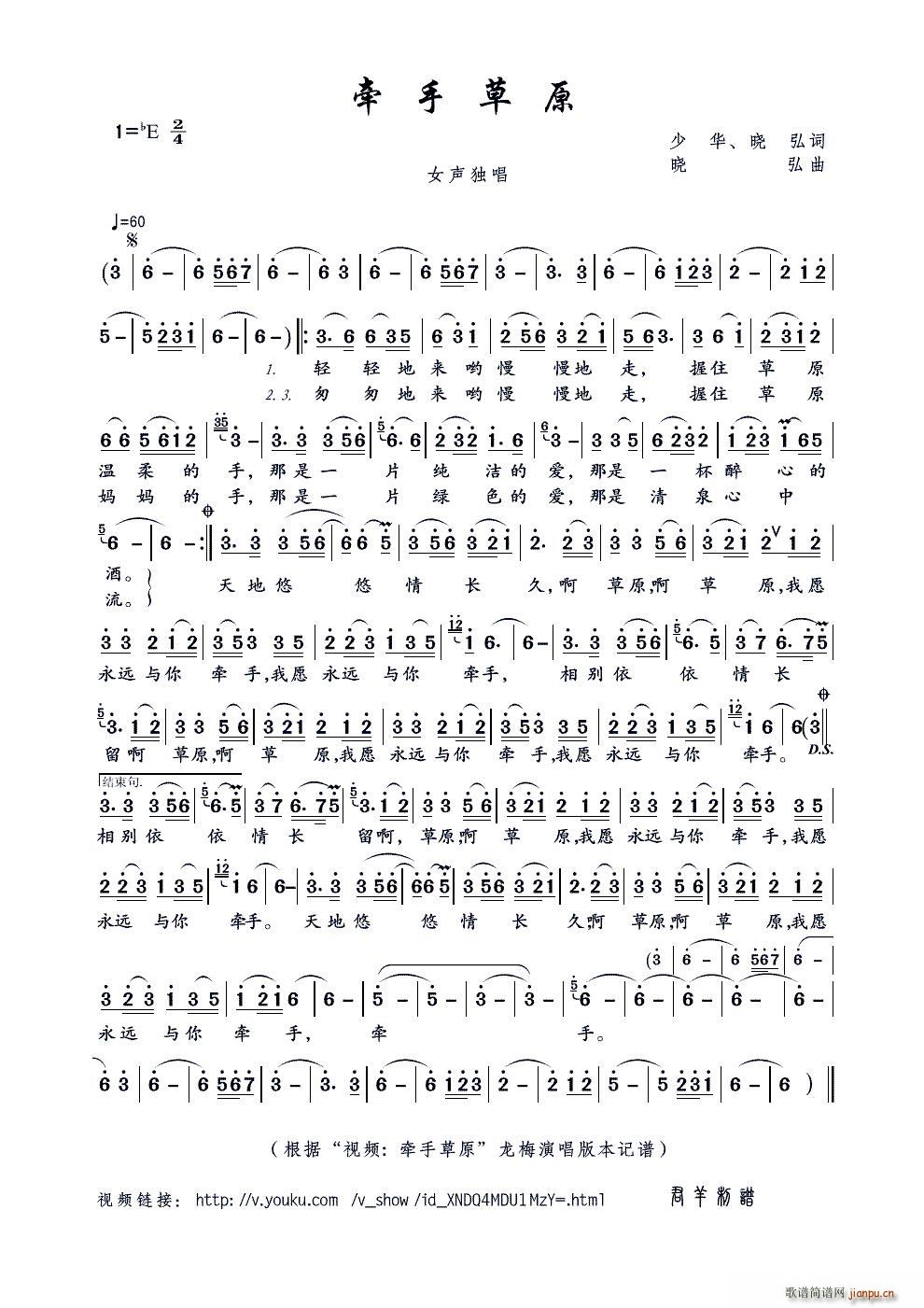 ���ֲ�ԭ ���A(���ָ��V)1