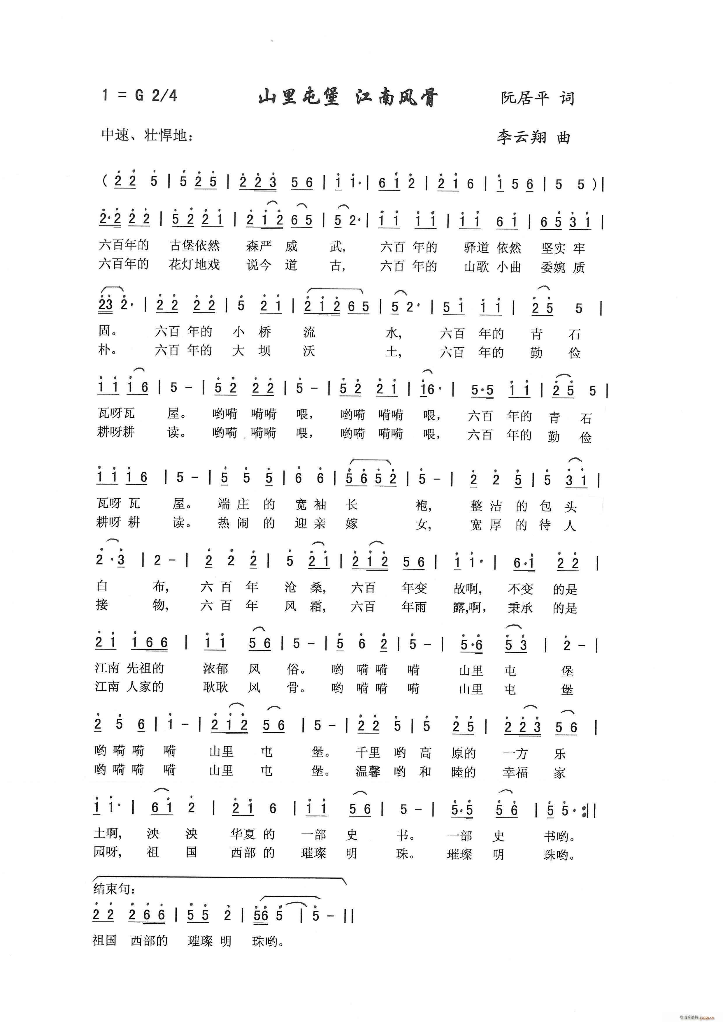 ɽ���ͱ� �����L(f��ng)��(���ָ��V)1