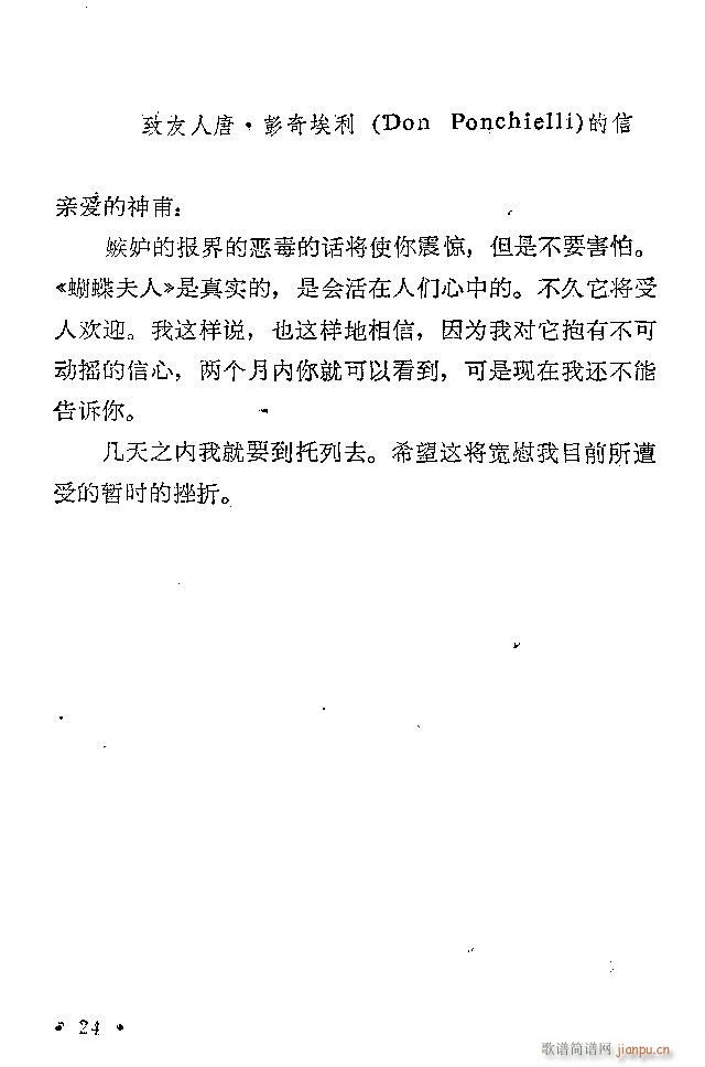 ��������(���ָ��V)29