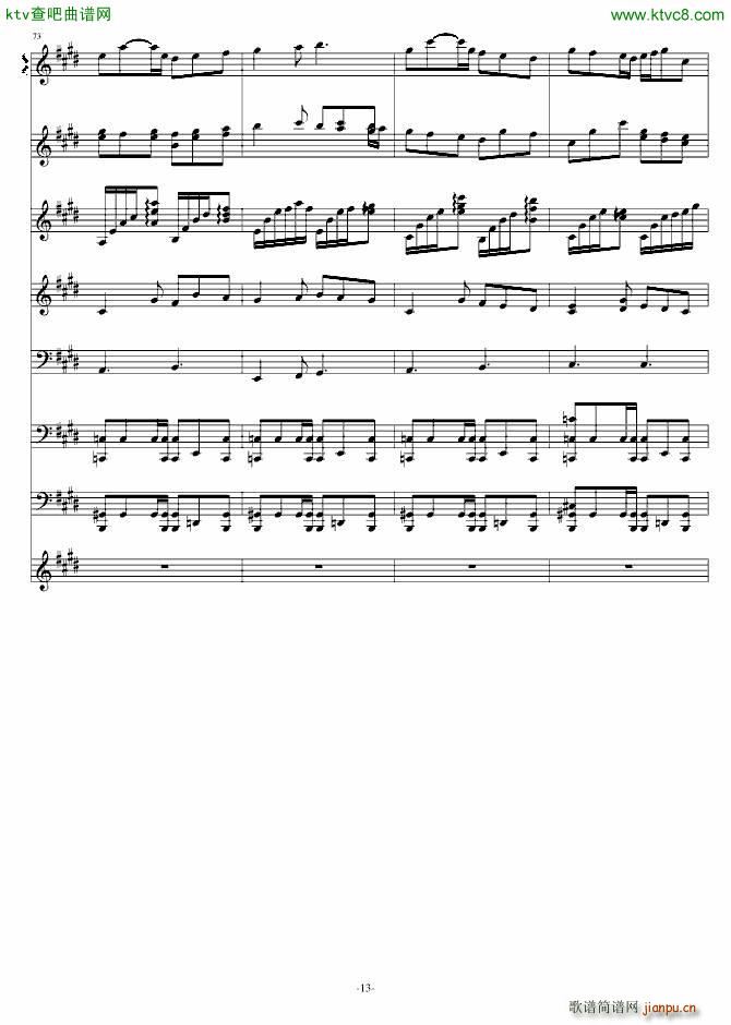 ʮ���� ѩ(����V)13