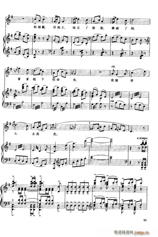 ���������񶼽��(����V)6