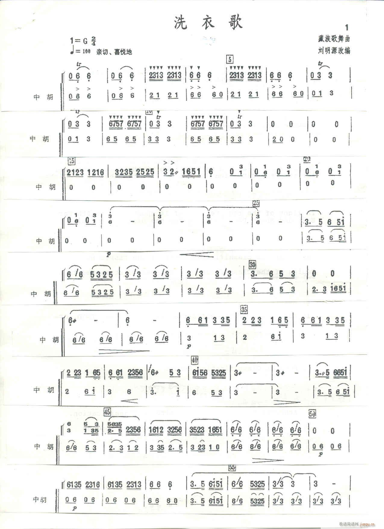 ϴ�¸� ����Դ�ľ� �к� 1(ʮ�ּ�����)1