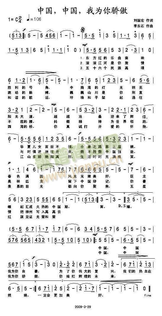 �Ї����Ї����Ҟ�����(ʮ�ּ�����)1