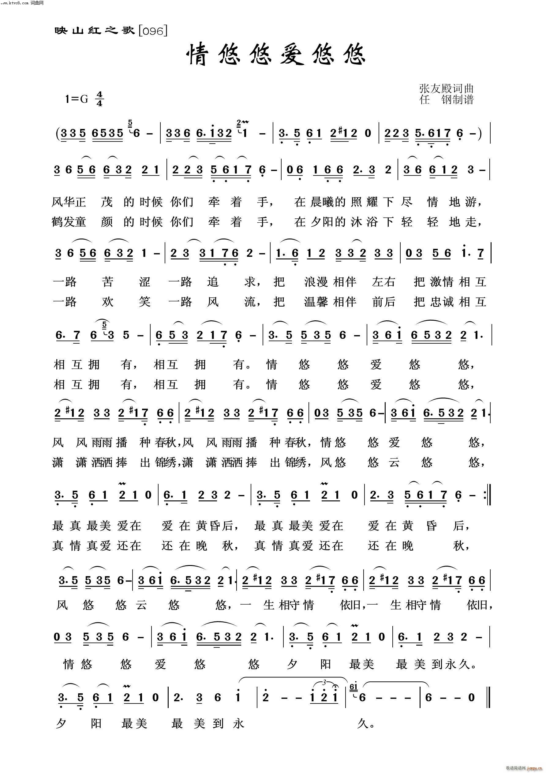 �����Ɛ�(��i)���� ӳɽ�t֮��(ʮ�ּ�����)1