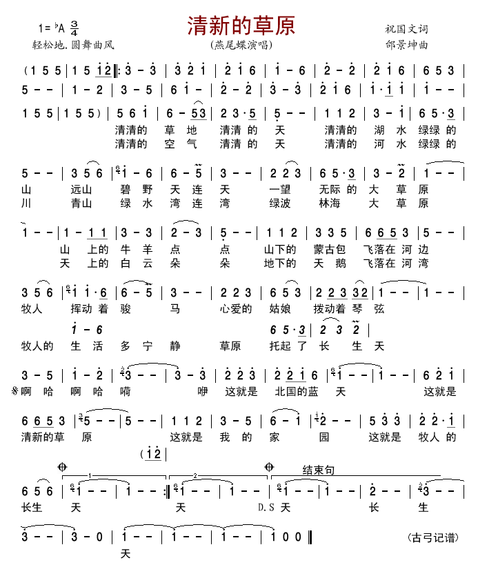 ���µĲ�ԭ(���ָ��V)1