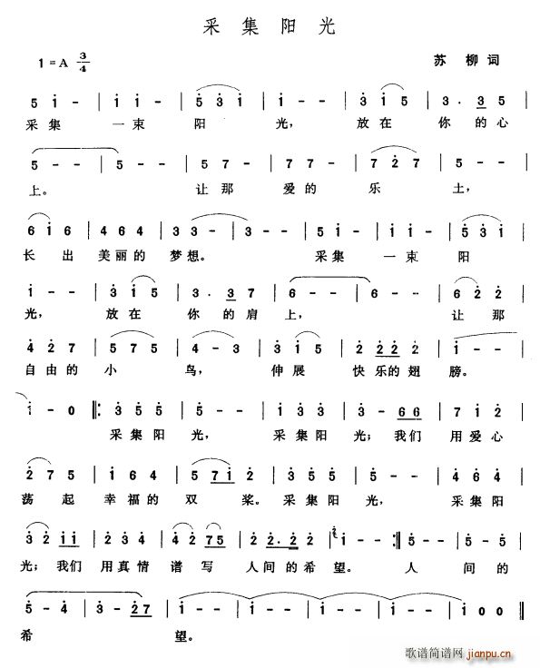 �ɼ��(y��ng)��(���ָ��V)1