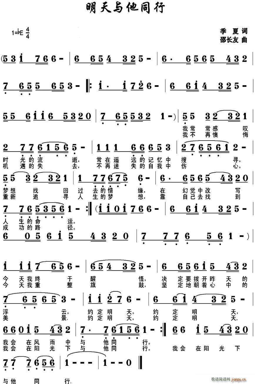 �����c��ͬ��(���ָ��V)1