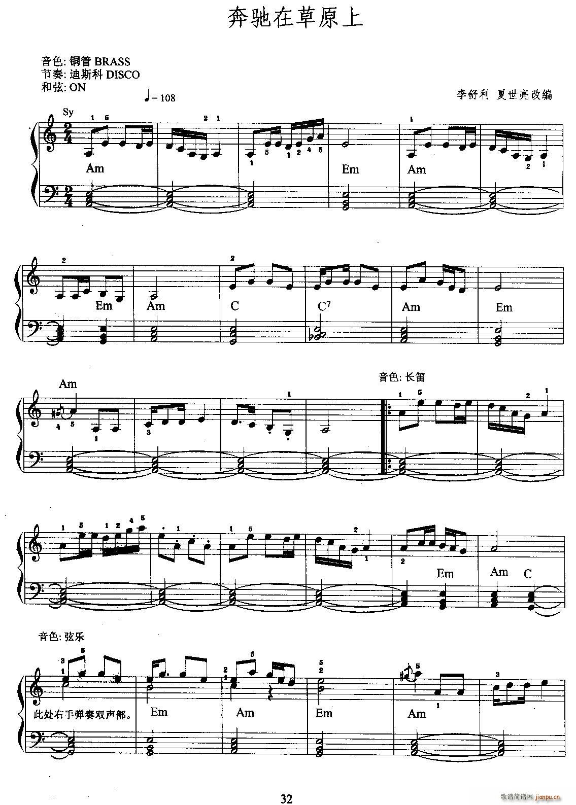 ���Y�ڲ�ԭ��(������V)1