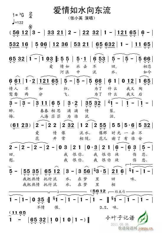 ��(��i)������ˮ��|��(�����V)1