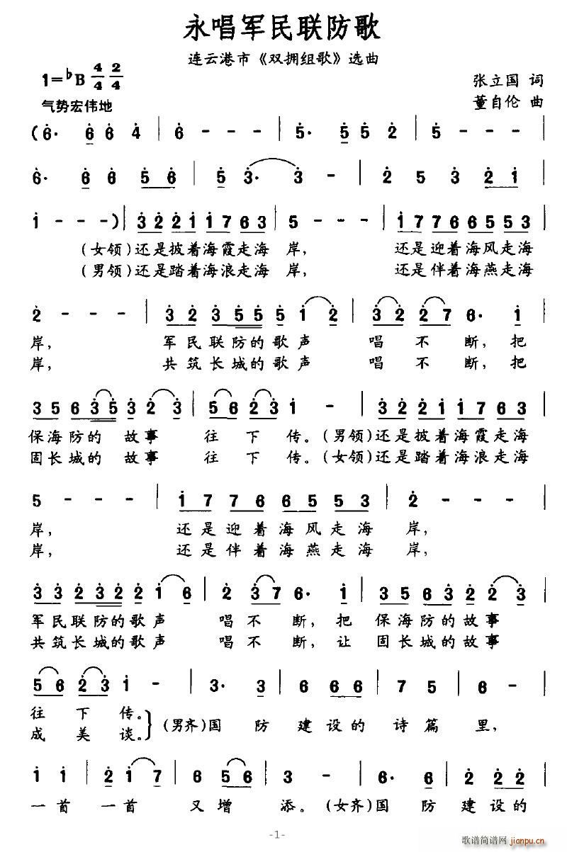 ����܊��(li��n)����(���ָ��V)1