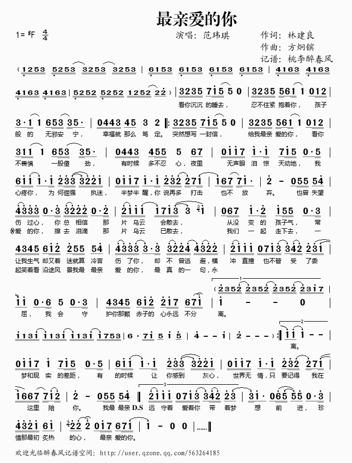 ���H��(��i)����(���ָ��V)1