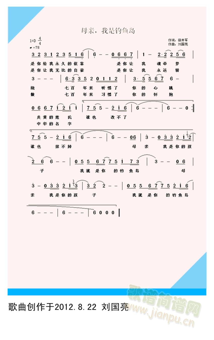 ĸ�H��������~(y��)�u(���ָ��V)1