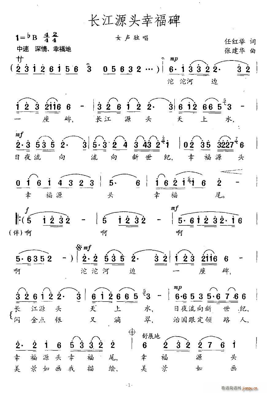 �L(ch��ng)��Դ�^�Ҹ���(���ָ��V)1