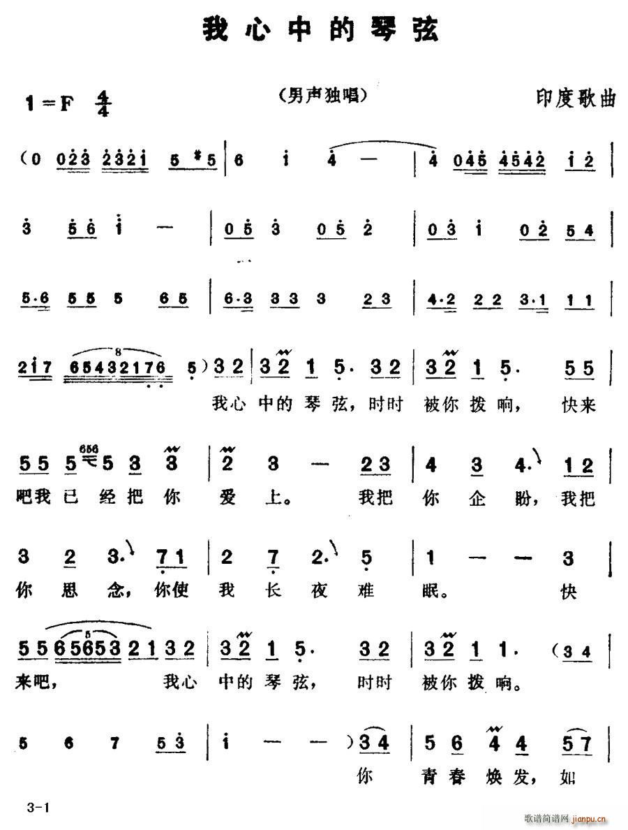 ӡ�� �����е�����(���ָ��V)1