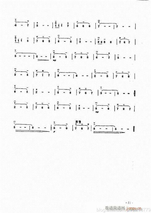 ����ӆ�棩64-83(�����V)18