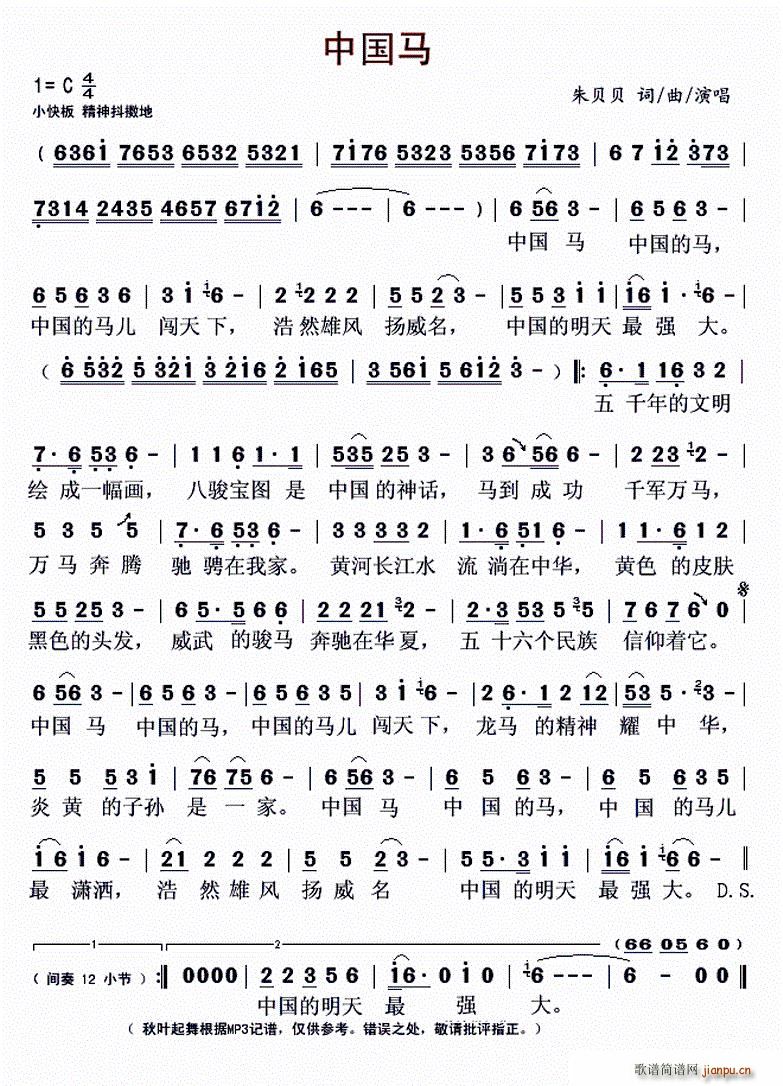 �Ї��R(���ָ��V)1