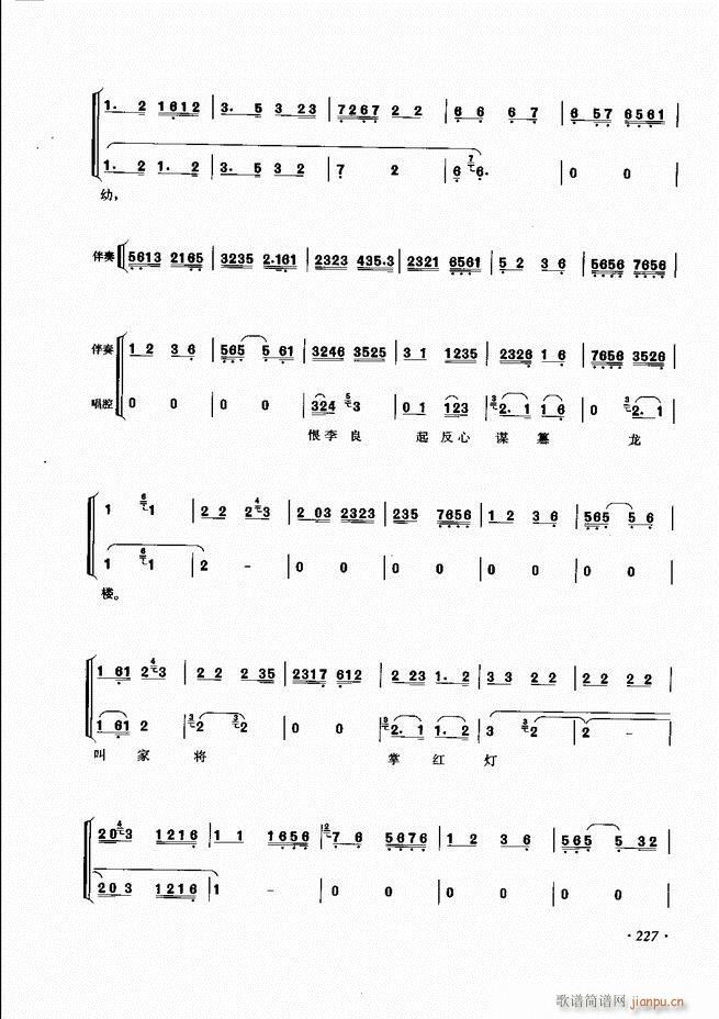 ���ɳ�ǻ���V�� 181 240(�������V)47