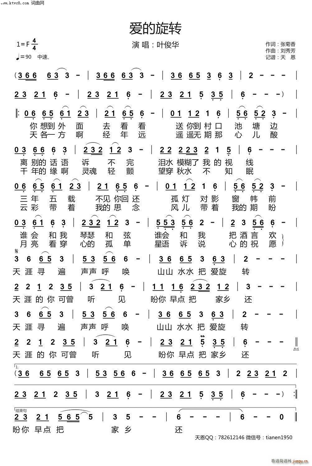 ��(��i)�����D(���ָ��V)1