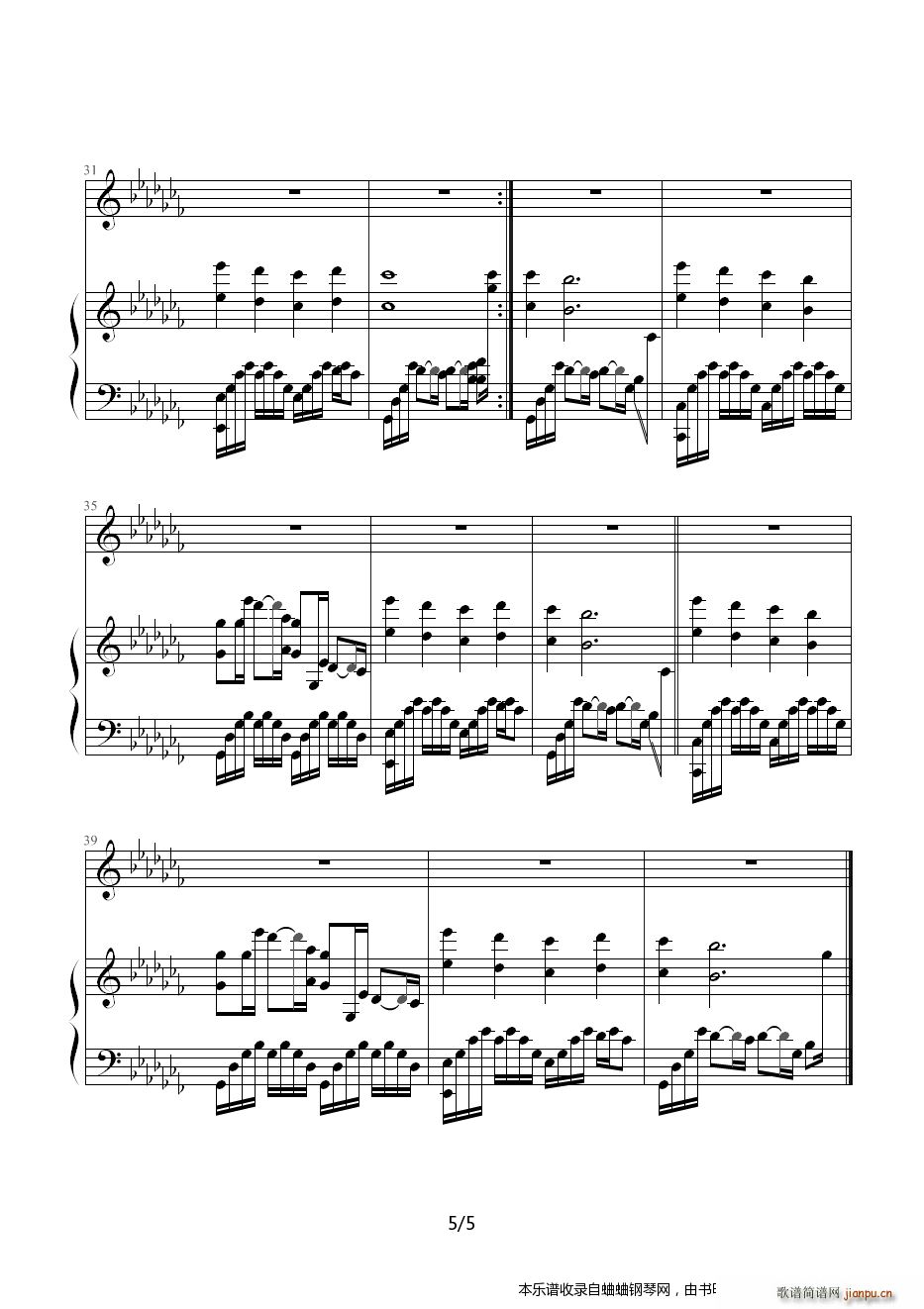 �ܽ܂�����ʮ�׸��� ���� �@�Ε�(hu�� )ԭ�{��(����V)5