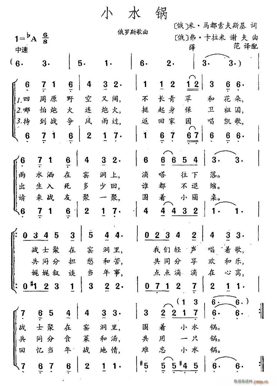 �� Сˮ�(���ָ��V)1