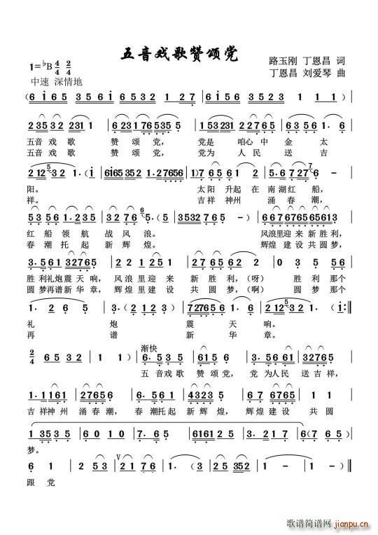 �������ٝ��h ·�񄂶������~����������(��i)����(ʮ�ּ�����)1