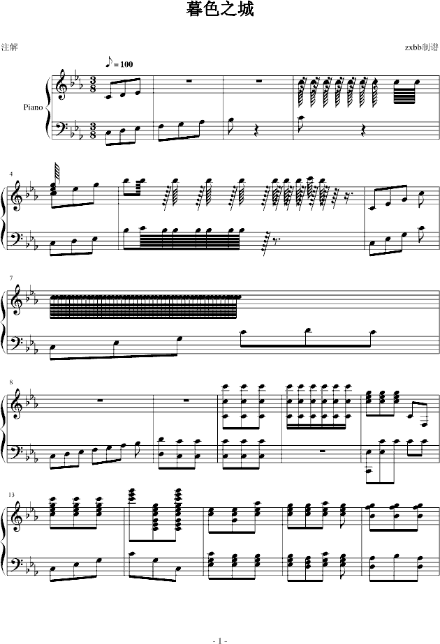 ĺɫ֮��(����V)1