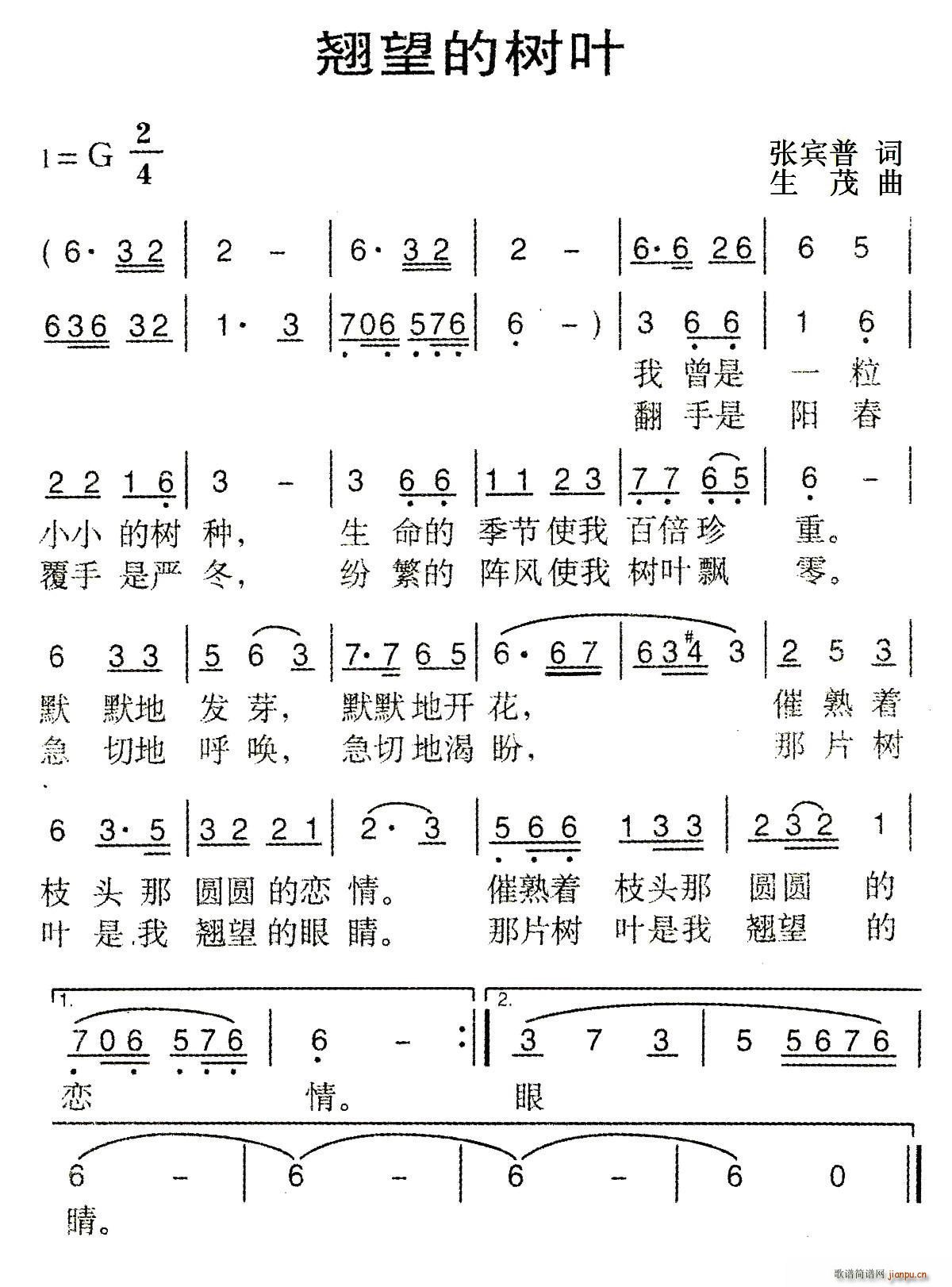 �N���Ę�(sh��)�~(���ָ��V)1