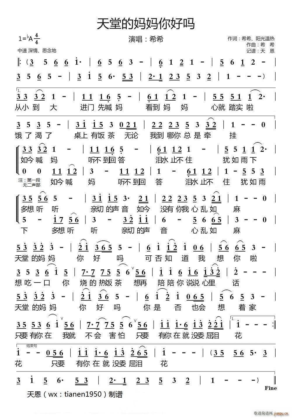 ���õċ�����Æ�(���ָ��V)1