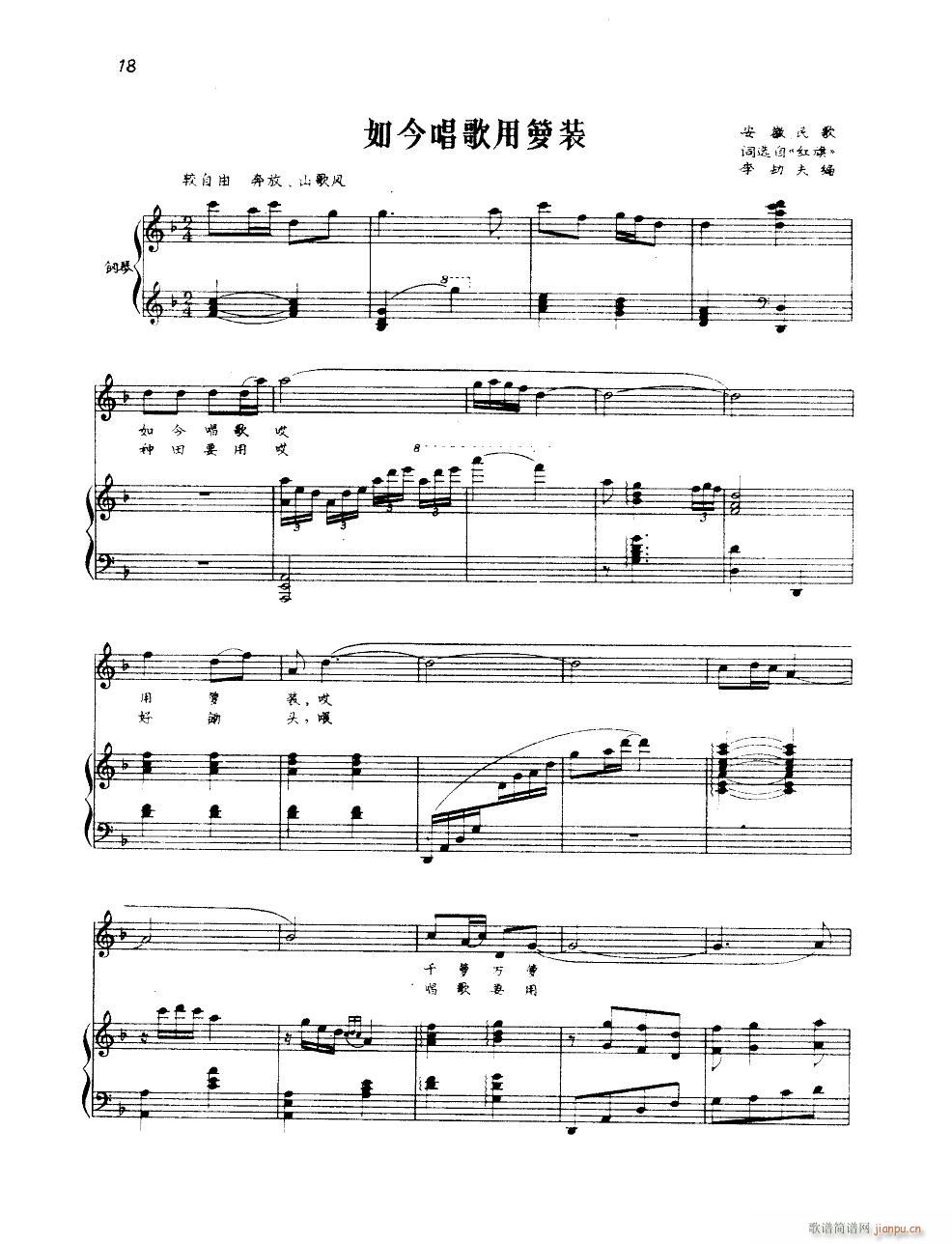 ��񳪸��ûj�b 䓰��V(����V)1