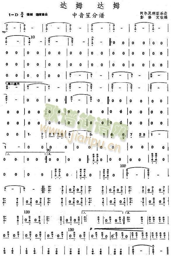 �_ķ�_ķ�����Ϸ��V(���V)1