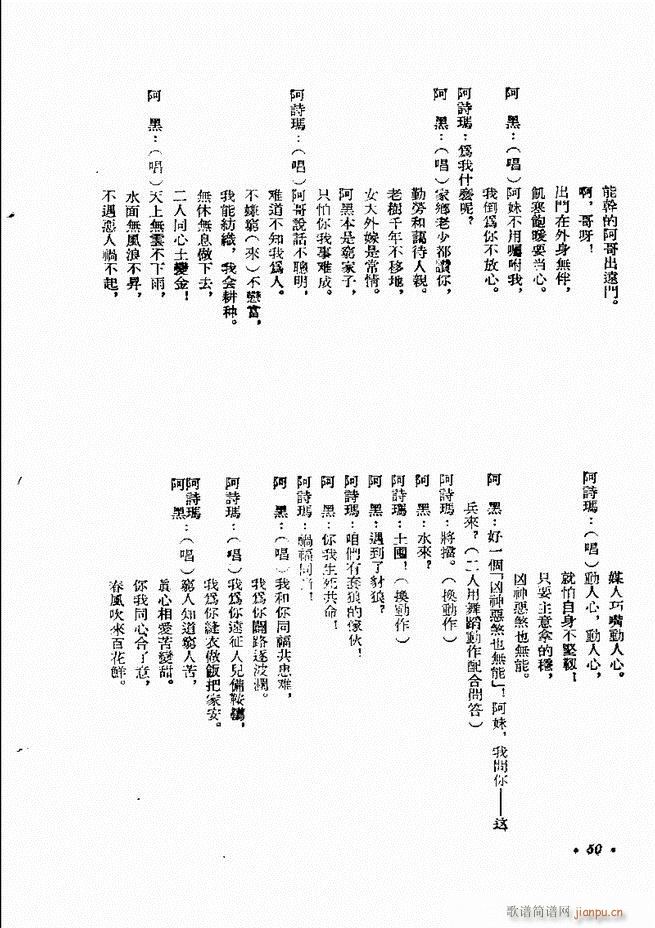 ���� ����������(zhu��n)�� ��һ݋ Ŀ�1 60(ʮ�ּ�����)50