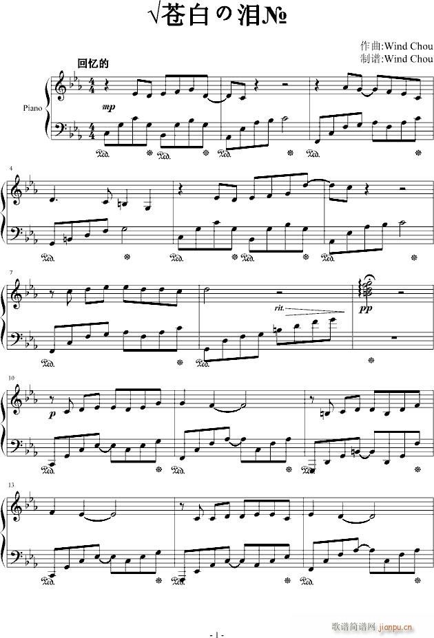 ���n�פΜI��(����V)1