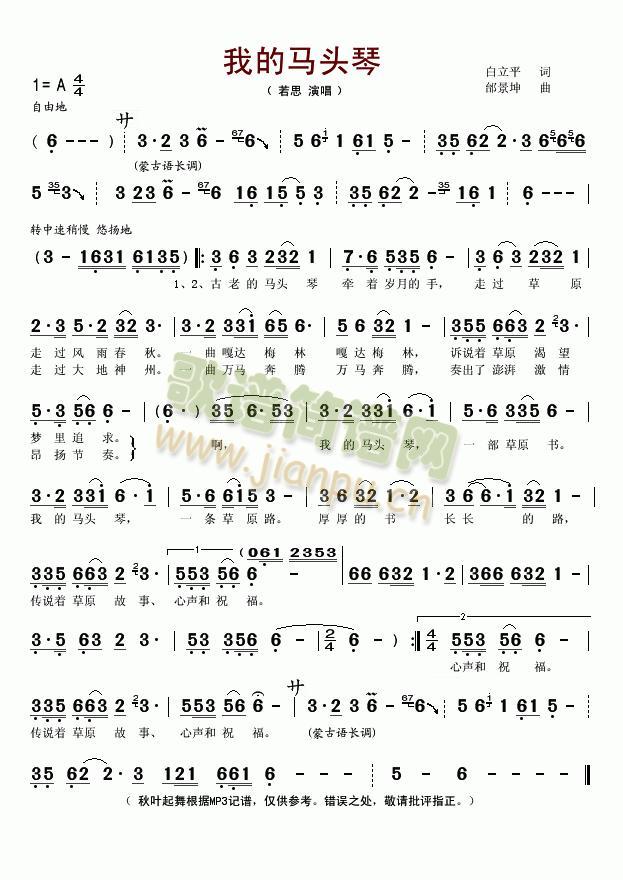 �ҵ��R�^��(���ָ��V)1