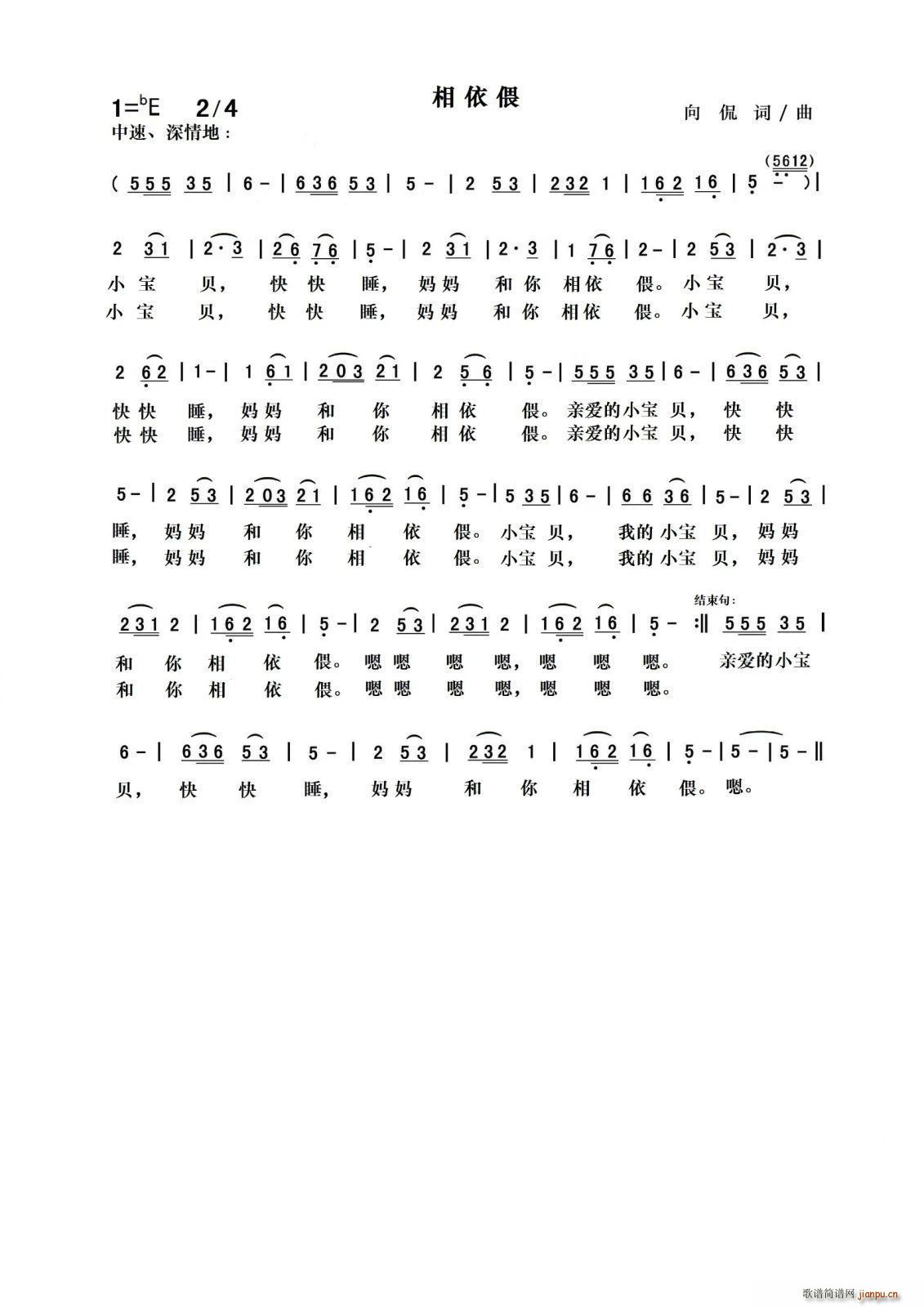 ������(���ָ��V)1