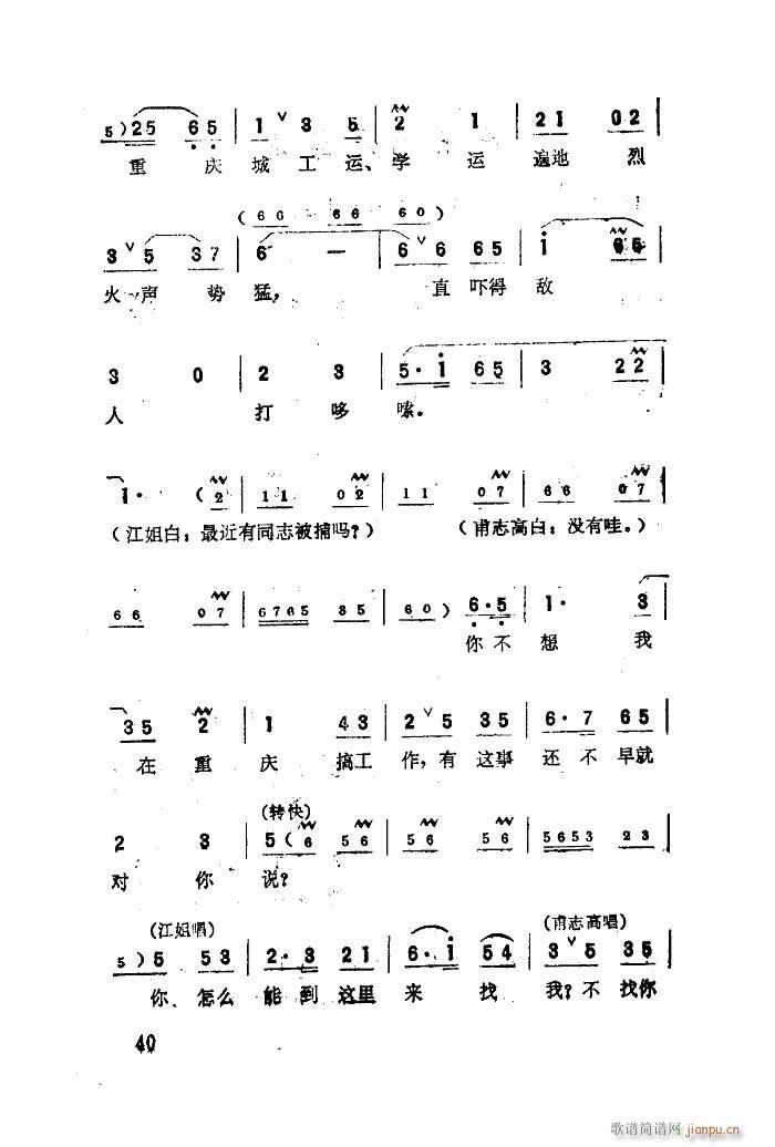 ���� �脡�x���� 01 50(ʮ�ּ�����)42