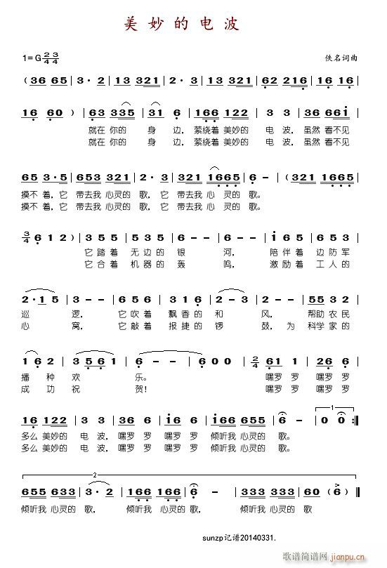 �����늲�(���ָ��V)1