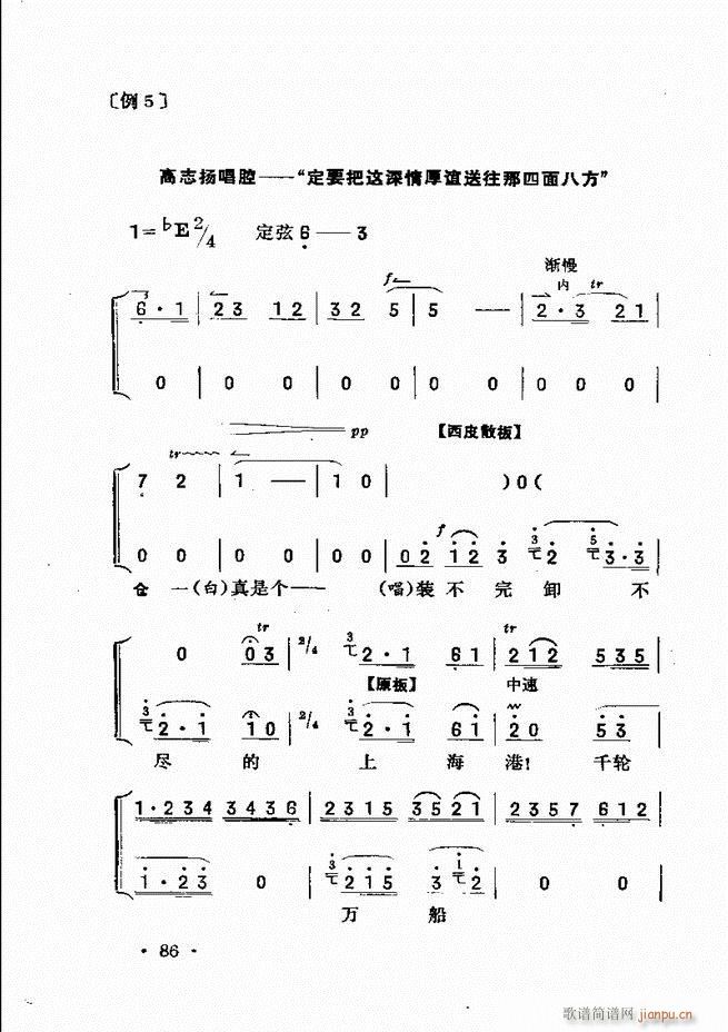 ��������61 120(ʮ�ּ�����)26