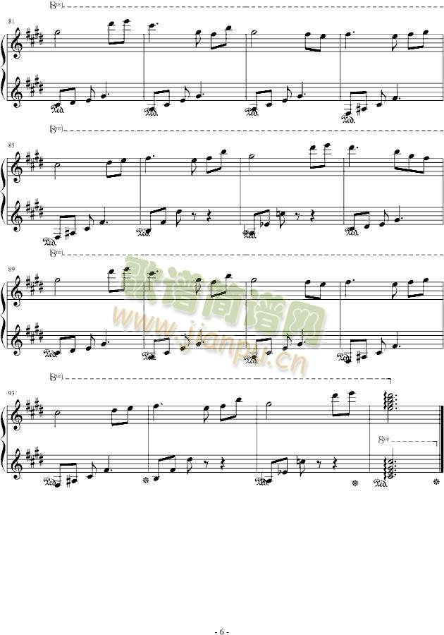 ѩ����ʹ֮�I(����V)6