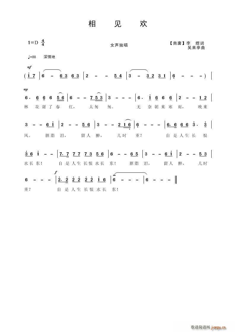 ��Ҋ(ji��n)�g2(���ָ��V)1