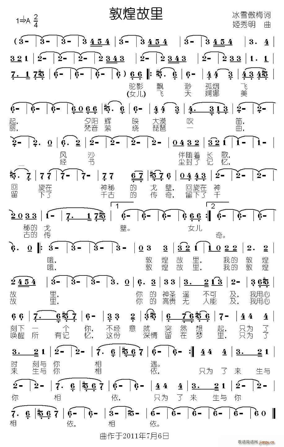 �ػ͹���(���ָ��V)1